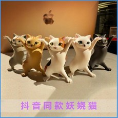 365d82e984b2f81cad1e85b341a95c4c13532c42be35cd957d91e202746f.jpg