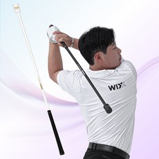 [프로 추천] WIXX윅스 웜업 스윙 트레이너 몸풀기 준비운동 비거리 향상 자세교정 골프 연습기, 화이트200g+300g, 1개