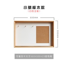 원목배전함가리개벽콘센트배전함모음
