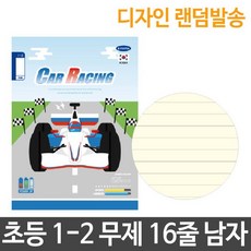 렉크