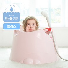 쁘띠엘린레인코트