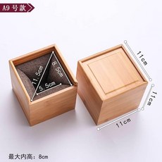 정 사각형 건배 금합 찻잔 포장 숏 나무 상자 퀄리티 키프트 소량이다 주문제작함, A9 대나무 드로스트 선물  종이봉투