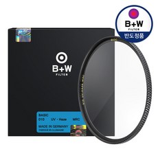 [본사공식] [B+W] 010 UV 40.5mm MRC BASIC 카메라 렌즈 필터, 단품