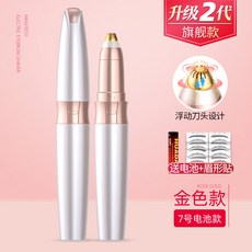 ea87e20c32c96b4ebaa27f0b3a8760ea80bc2c3e5cab7892ddc25c1a6f39.jpg