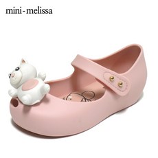 미니멜리사울트라걸미니캣