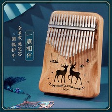 bcee5d636a24a09b2d0b3f5a3566dfe610a9f86992aa5e88e7395e3014db.jpg