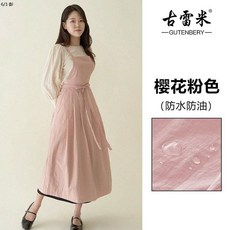 미용 헤어 앞치마 미용실 방수 전용 네일샵 유니폼, 벚꽃 핑크, 1개