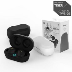 블루텍t80세트