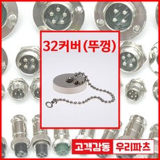 e5cd22bb70b956992ff21ae7aa5f0ccc50ea123611259454ba62293701e5.jpg