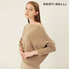 4b3fb0dcee27ef1fb552389db239ffdb4a88bcd307cb8c8476d810927e13.jpg