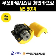 6363b49ddfdb135226f09cd7e241b53c7dabb61c2fc890f737488d53b3fb.jpg