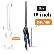 자전거 포크 쇼바 Ullicyc 14 16 18 20 22 인치 접이식 BMX T800 전체 탄소 섬유 앞 모토크로스 QC335, 12.blue 16 inch, 12.blue 16 inch