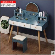 미르가구심플화장대