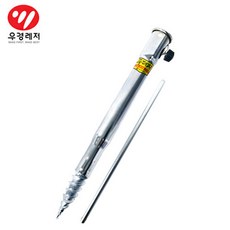 갯바위파라솔팩