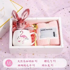 마이현 완전무결 트윈 실용적 답례했다 독창적 미니선물 생일 만월 술친구 손금 여성 들러리, 꿈 속이다 예 -플라밍고 컵 A6