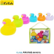 수성못오리배