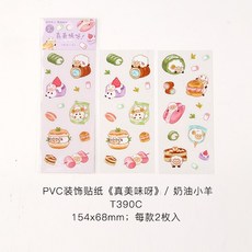 991933c0d559b18f306bbd11c812fa7647f2eee67188ae0e477a9482291a.jpg