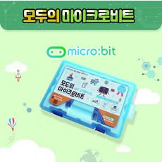 아이씨큐