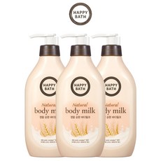 바디제품파우더