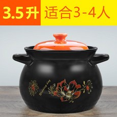 b60bb152d79427d609273c66404947374904c72e372bb351800659583451.jpg