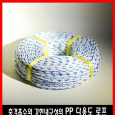576b8beb73f063b151b42f96ae85d0c1333abe3fe9389102a45bb0fd1e0f.jpg