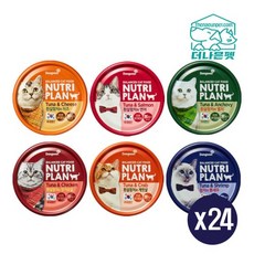 동원고양이캔48개최저가