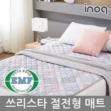 이노크아든 절전형 EMF 온열매트 전기요 마메종 중형