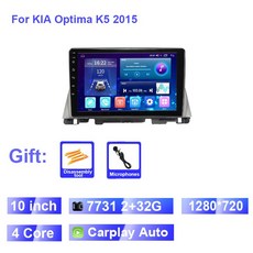 k5안드로이드오토