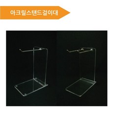 nds액정필름