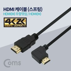 1506d500e0adb846cfb623ee9e360550a20ee5fa3cfd751ff5c2c0d77b1e.jpg