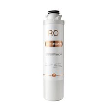 필터 호환 데스크탑 프리 설치 정수기 요소 물 카트리지 스냅온 PAC PP GAC RO, 2) RO