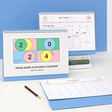 아트박스/에이치플러스몰 2024년 프리즘 워크플랜 데스크 캘린더 탁상, 단품없음