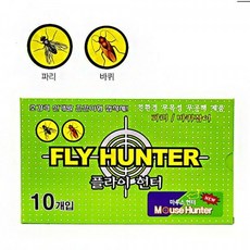 피앤지모기