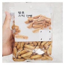 JAJU [JAJU자주] 발효 스틱 건빵 110g x 5개