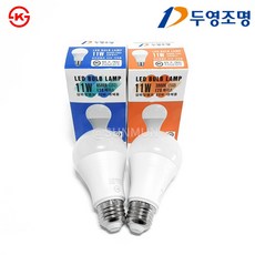 두영 LED 전구 11W E26 주광색 전구색, 1개