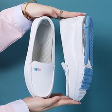 널스키니간호화