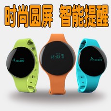 b21132d485dac4af71ea95e390b1f176e1bc46ab0c0d9be693e5b6cfa614.jpg