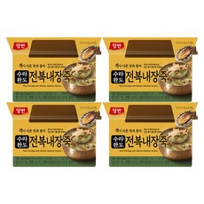 양반전복내장죽