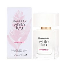 엘리자베스아덴모이스처립스틱56