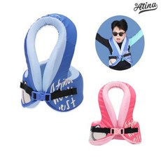 아티나말랑말랑