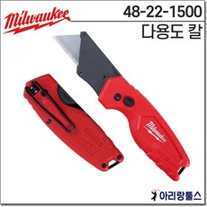 fceb9a5e3f8fad099e49ababa08dcce6c02eb6a60c2699bd2469ca423524.jpg
