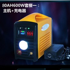 e2e057ee28be555c8ee44b6670b474a2d777130e076333fdd752381b7079.jpg