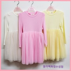 쥬쥬앞치마원피스