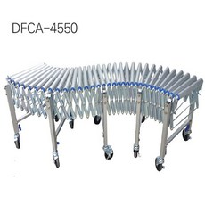 대화콘베어 저상 고상 제작가능 (대) 스틸 자바라 콘베이어 DFCA-4550