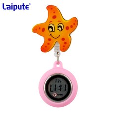 오토매틱회중시계방수