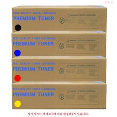 d4ecso-2666-16g