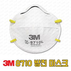 3M 8710L 방진 마스크 2급, 1개
