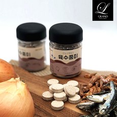 유아식다시팩