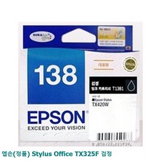 @36 정품잉크 흑백잉크 【엡손(정품) Stylus Office TX325F 검정】 $30 #W+ 481C15 엡손 dream, DC 1 ok, DC 본상품선택 ok