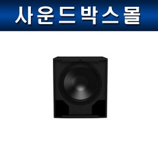 verityaudio스피커
